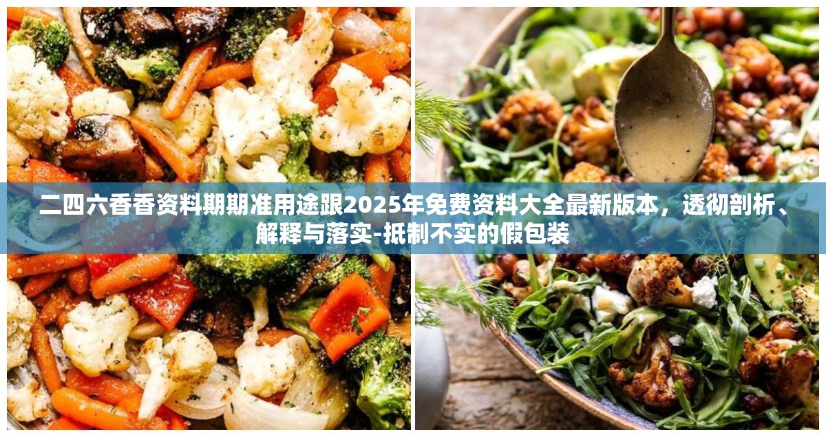 床上用品 第18页