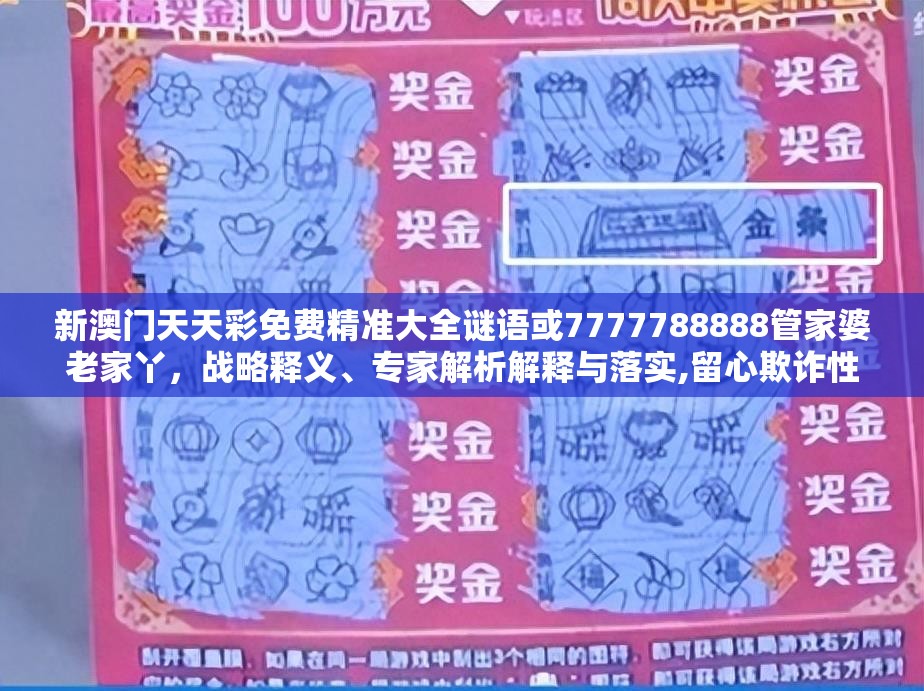 劳务输出 第17页