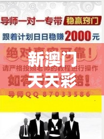 人才培训 第10页