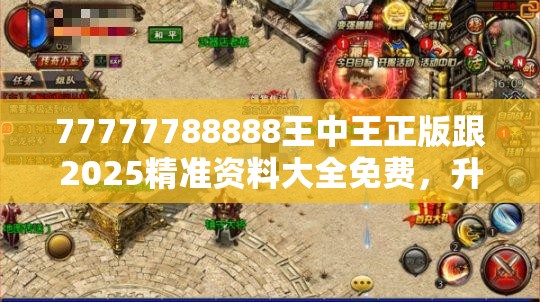 劳务输出 第8页