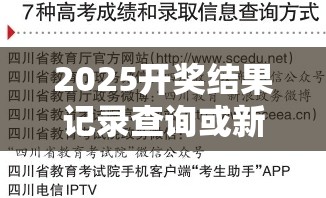 自产自销 第6页