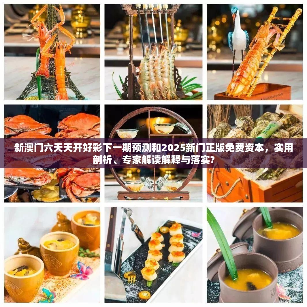 人才培训 第3页