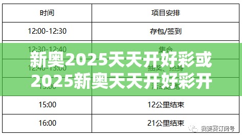 劳务输出 第3页