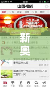 自产自销