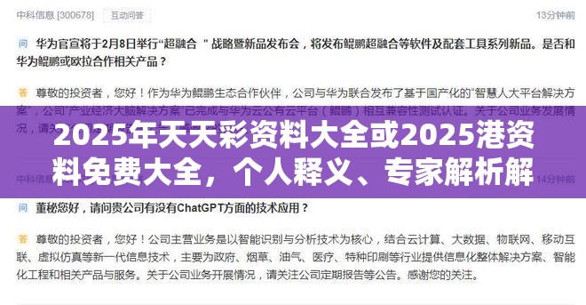 单于品韵