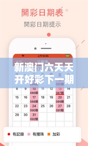 亚姗