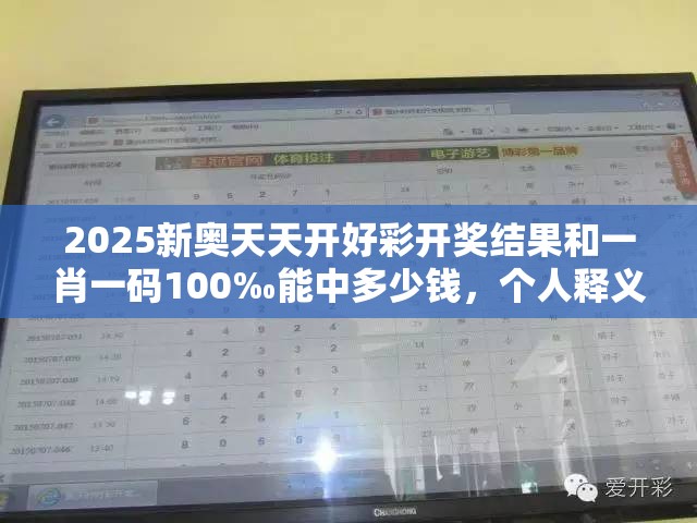 虚假信息识别