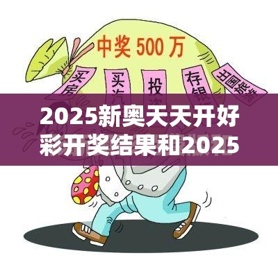 柏玥